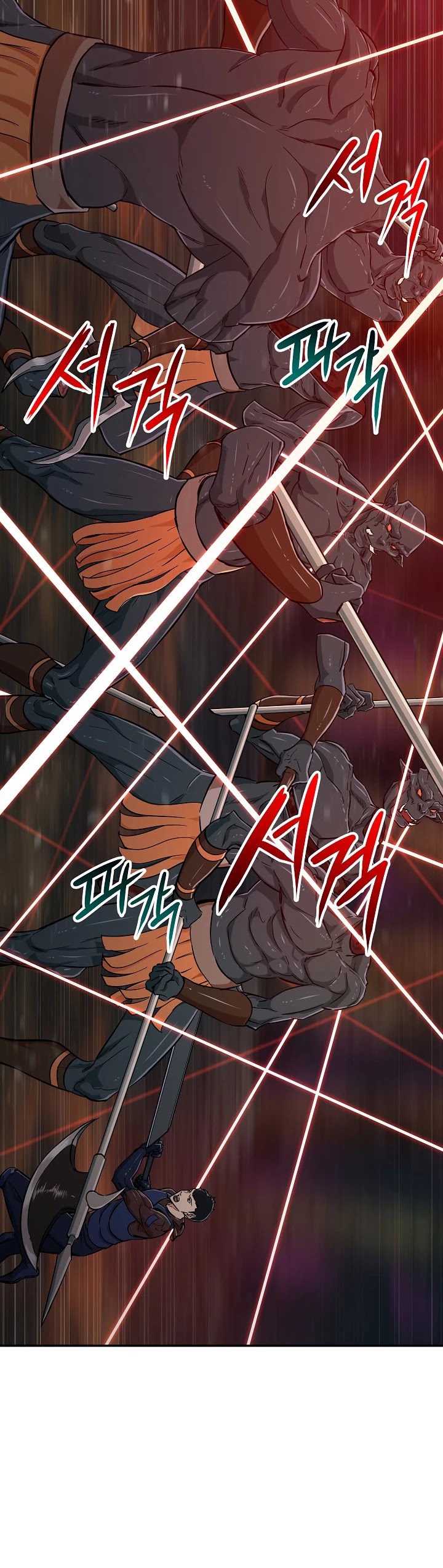 My Dad Is Too Strong Chapter 16 page 13 - Chapter 16