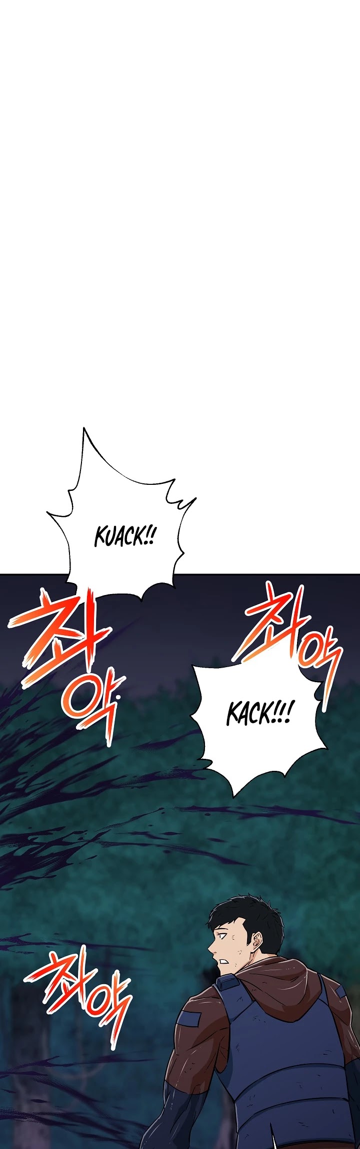 My Dad Is Too Strong Chapter 16 page 14 - Chapter 16