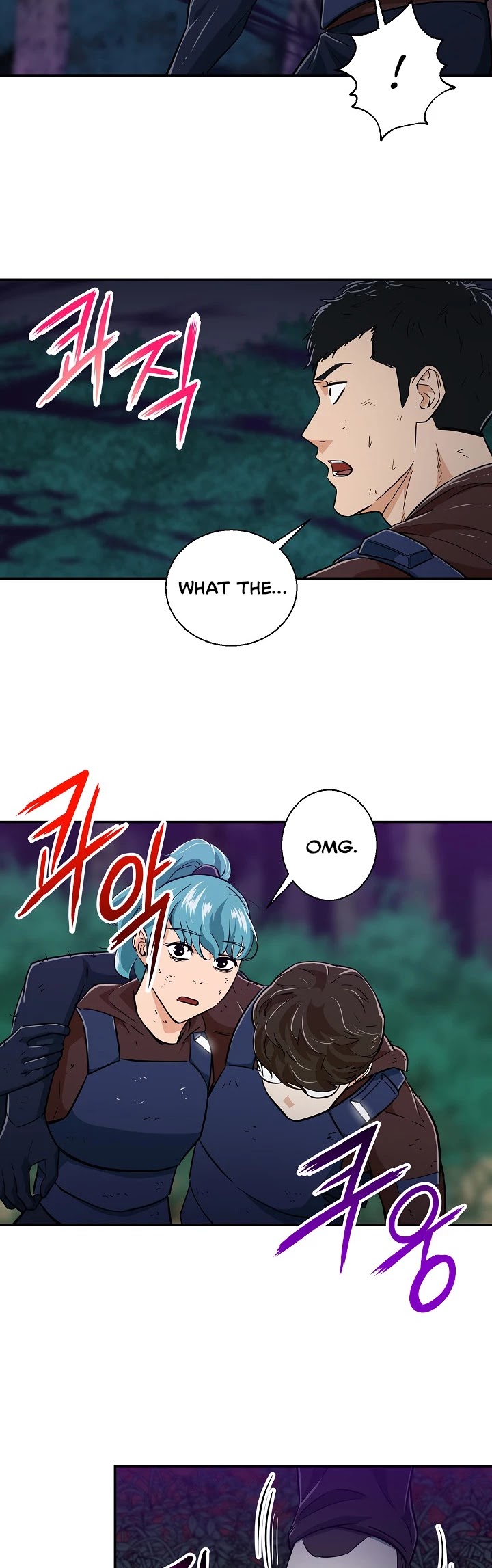 My Dad Is Too Strong Chapter 16 page 15 - Chapter 16