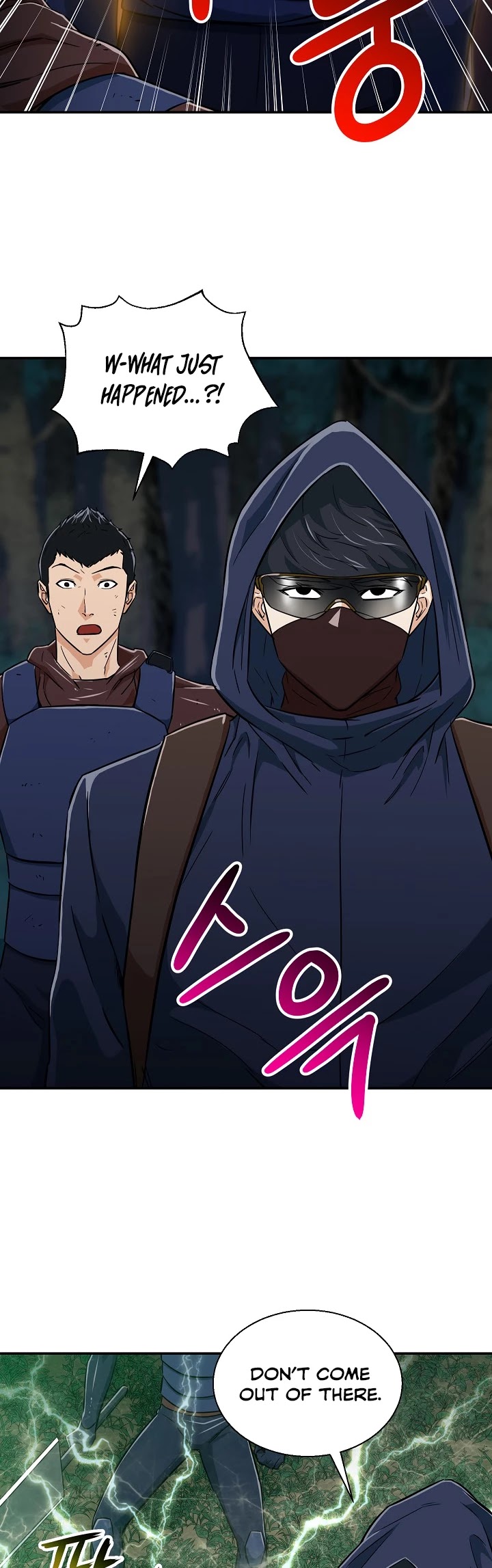 My Dad Is Too Strong Chapter 16 page 17 - Chapter 16