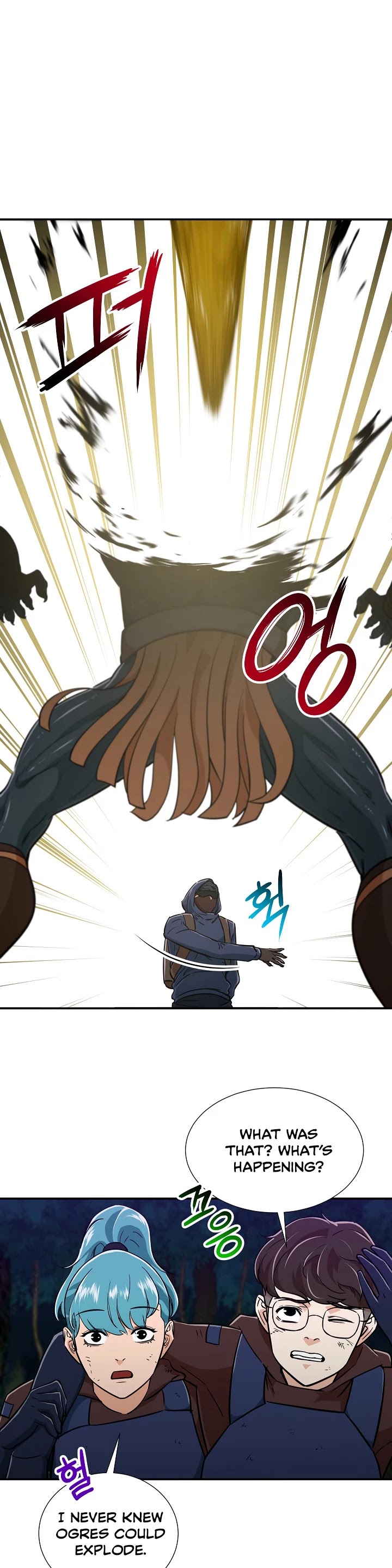 My Dad Is Too Strong Chapter 16 page 21 - Chapter 16