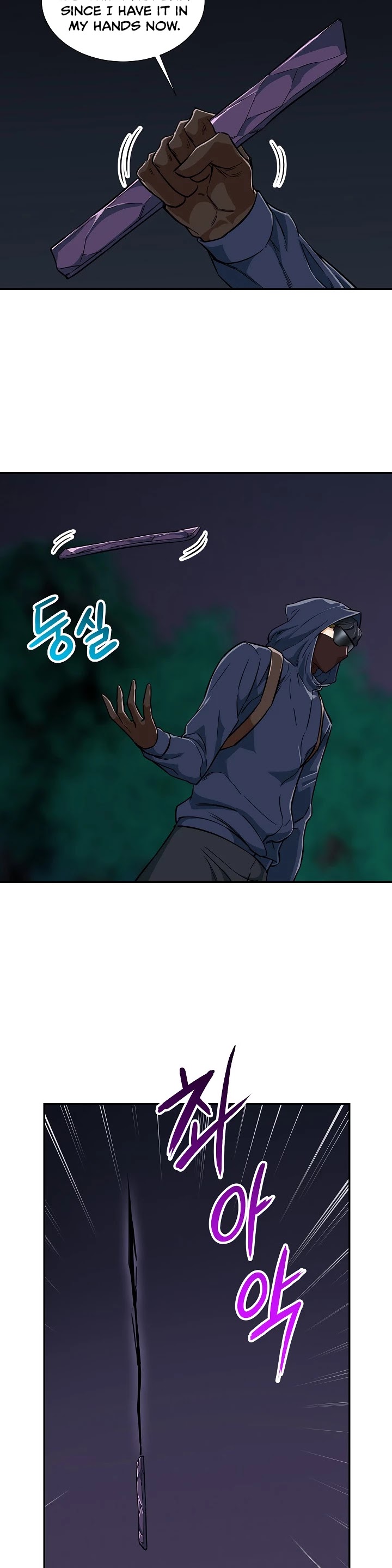 My Dad Is Too Strong Chapter 16 page 23 - Chapter 16