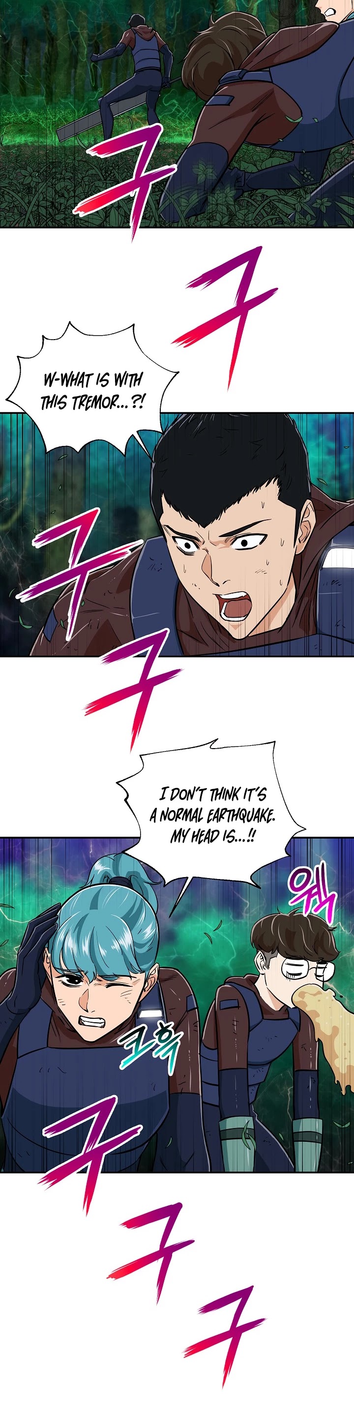My Dad Is Too Strong Chapter 16 page 25 - Chapter 16