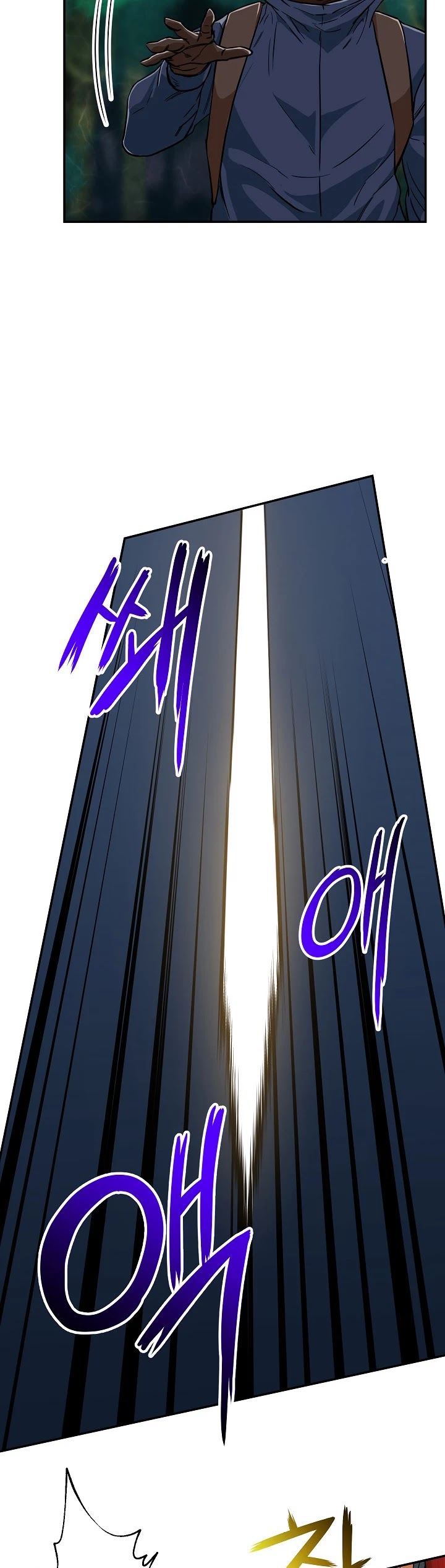 My Dad Is Too Strong Chapter 16 page 27 - Chapter 16