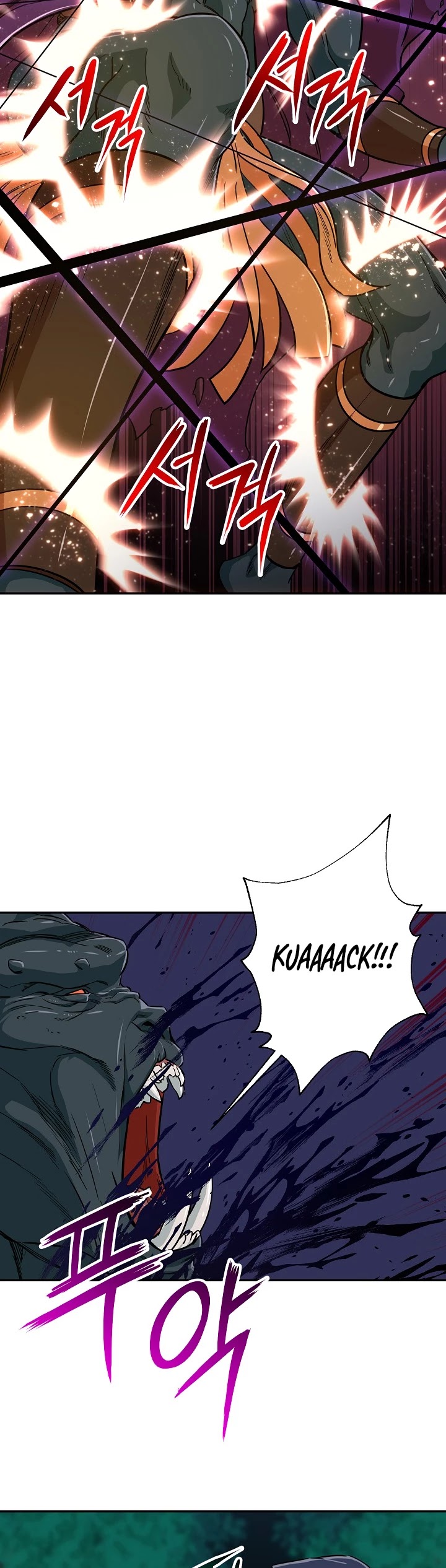 My Dad Is Too Strong Chapter 16 page 30 - Chapter 16
