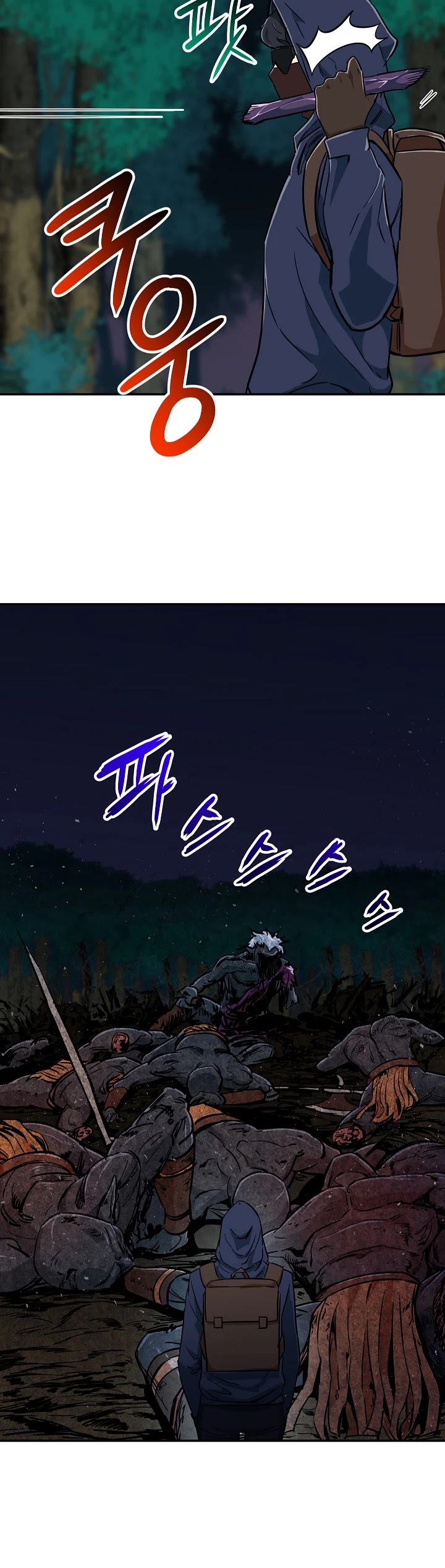 My Dad Is Too Strong Chapter 16 page 31 - Chapter 16