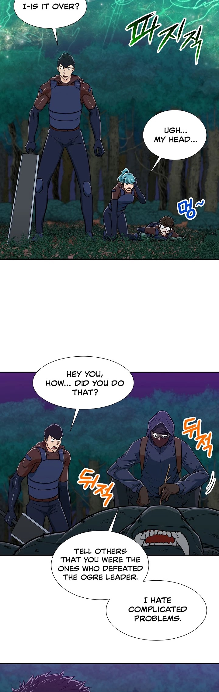 My Dad Is Too Strong Chapter 16 page 33 - Chapter 16