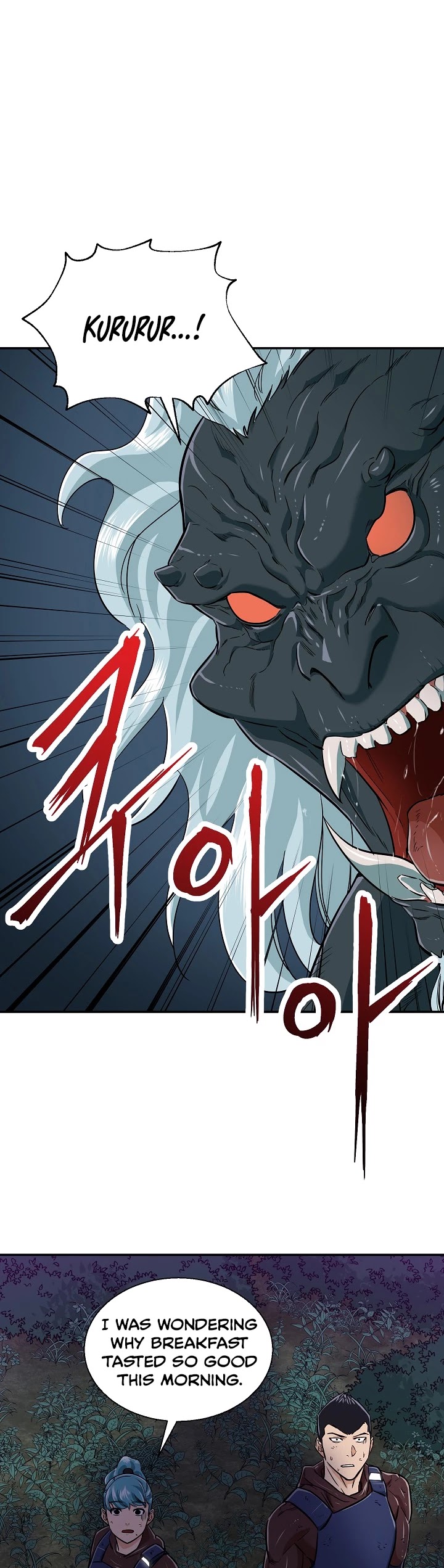 My Dad Is Too Strong Chapter 16 page 8 - Chapter 16