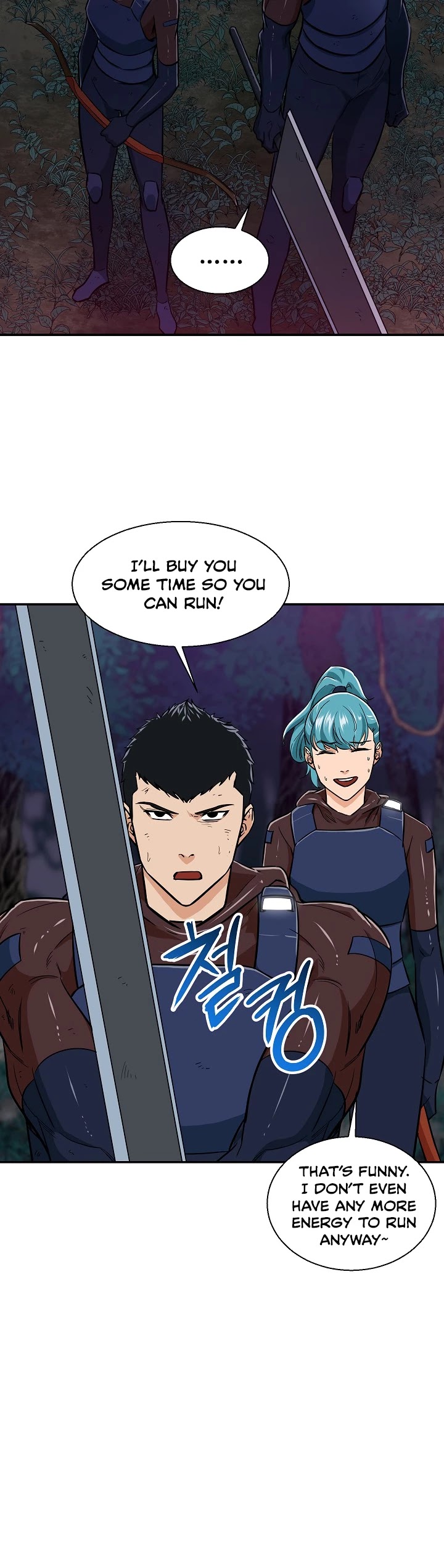 My Dad Is Too Strong Chapter 16 page 9 - Chapter 16