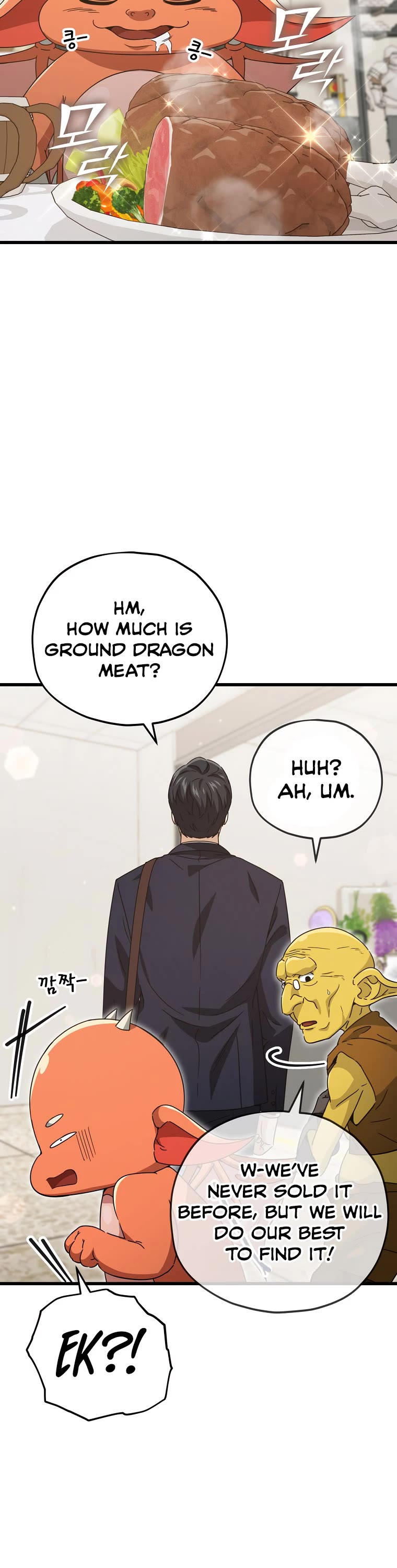 My Dad Is Too Strong Chapter 160 page 13 - Chapter 160