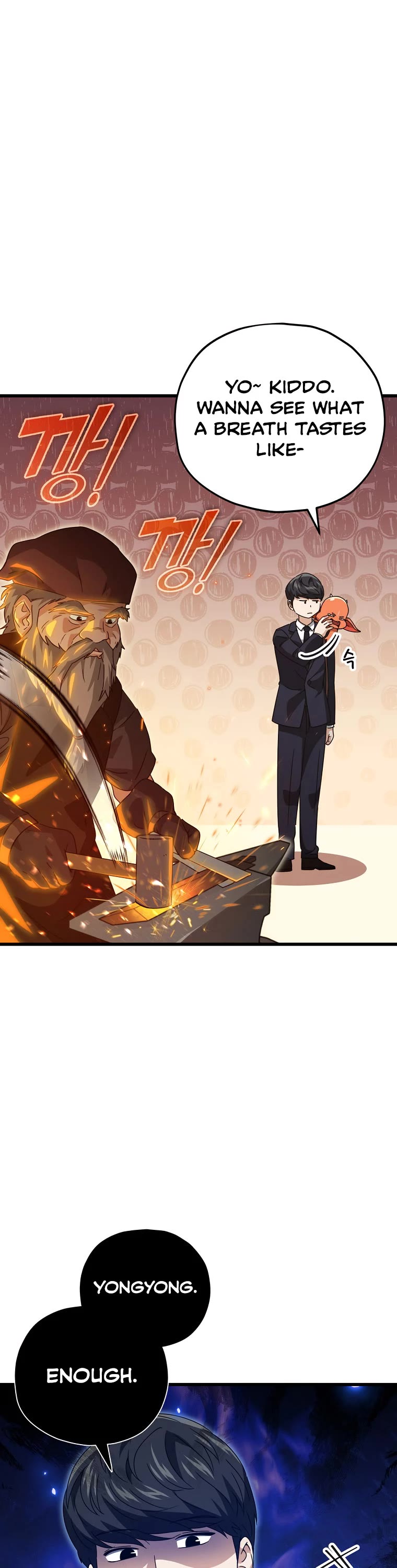 My Dad Is Too Strong Chapter 160 page 18 - Chapter 160