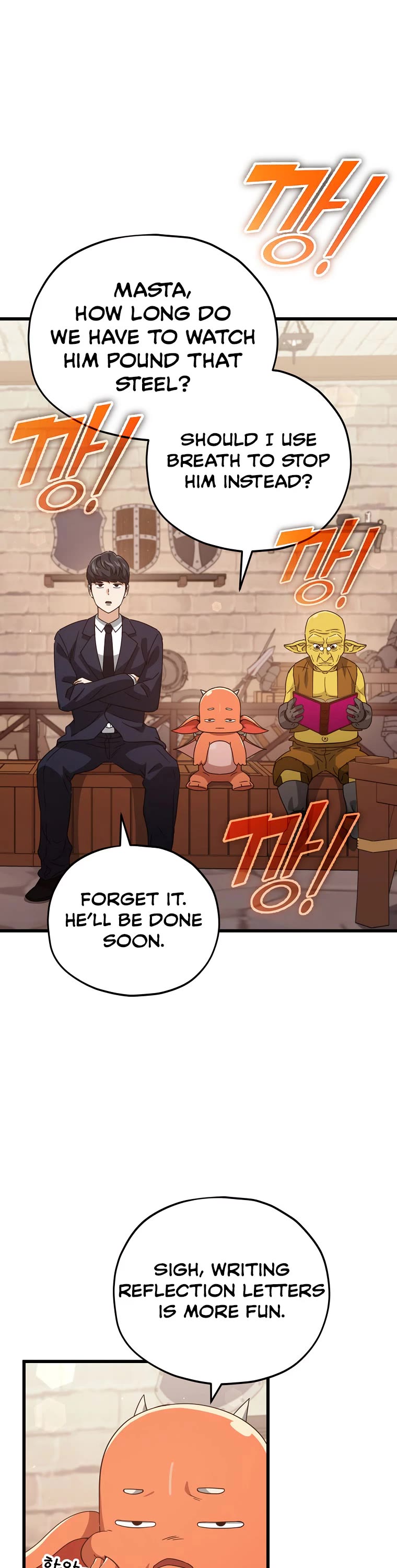 My Dad Is Too Strong Chapter 160 page 20 - Chapter 160