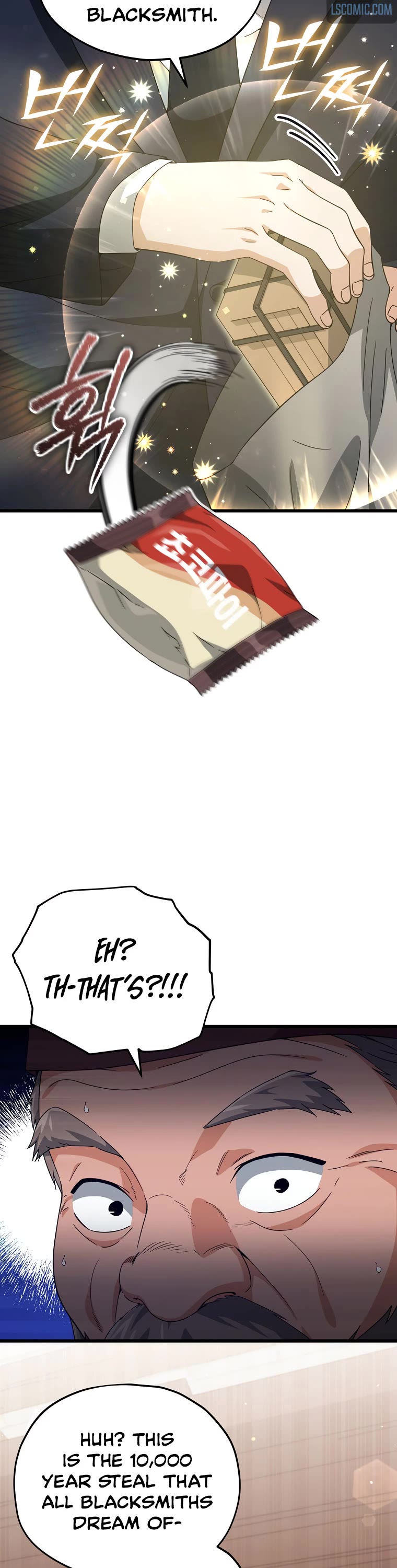My Dad Is Too Strong Chapter 160 page 27 - Chapter 160