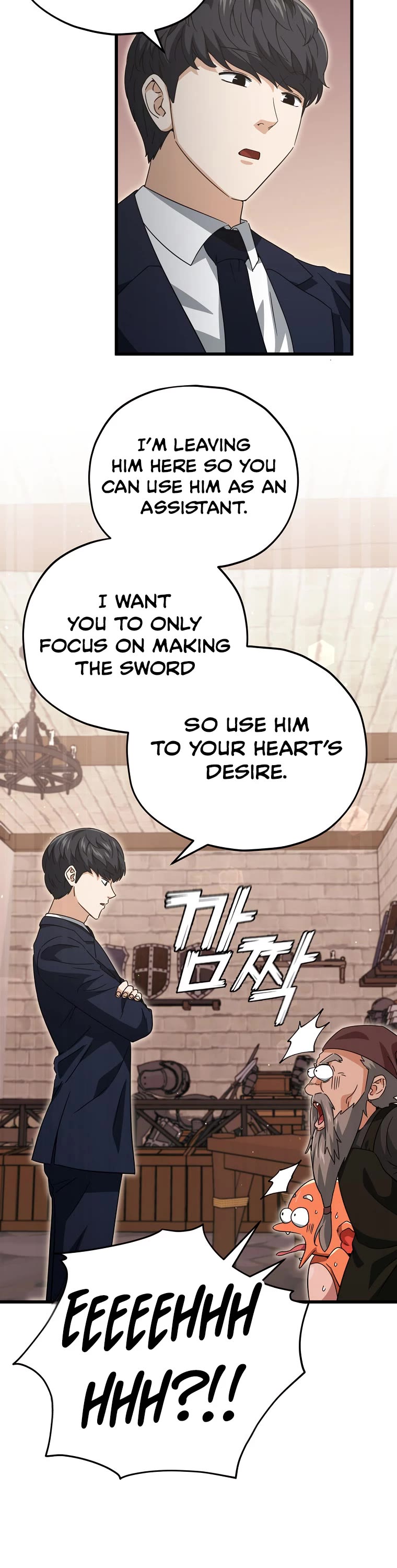 My Dad Is Too Strong Chapter 160 page 33 - Chapter 160