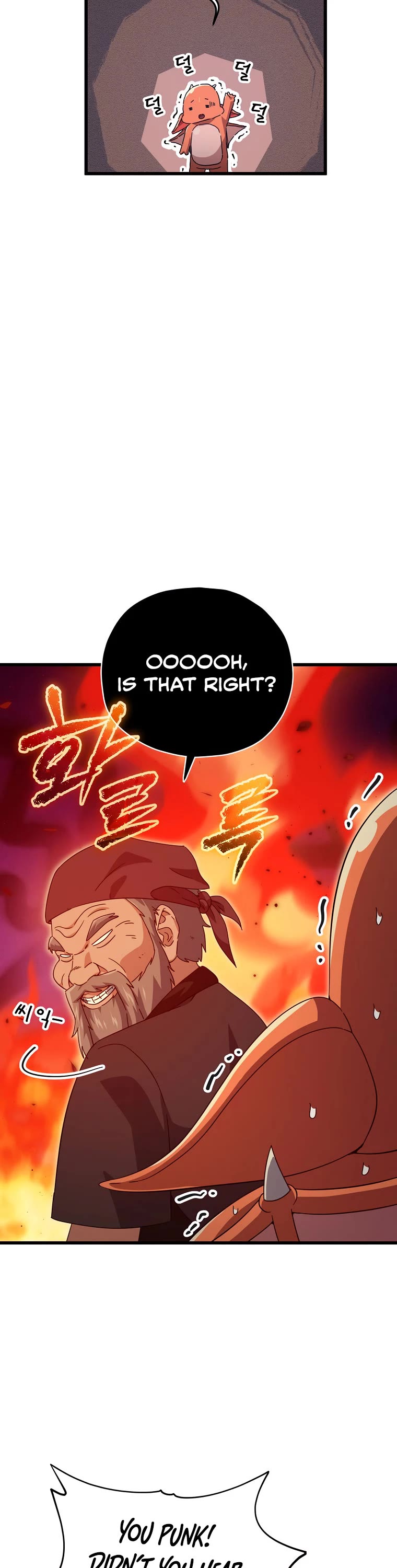 My Dad Is Too Strong Chapter 160 page 35 - Chapter 160
