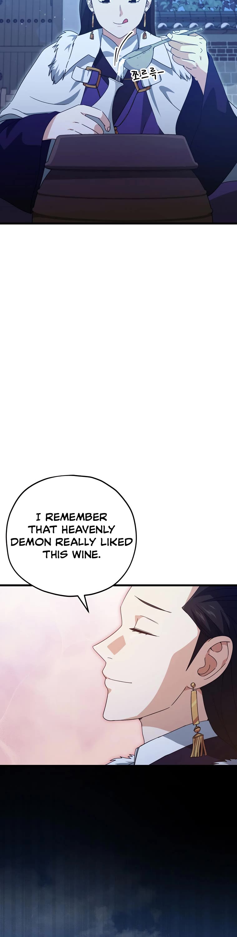 My Dad Is Too Strong Chapter 161 page 12 - Chapter 161