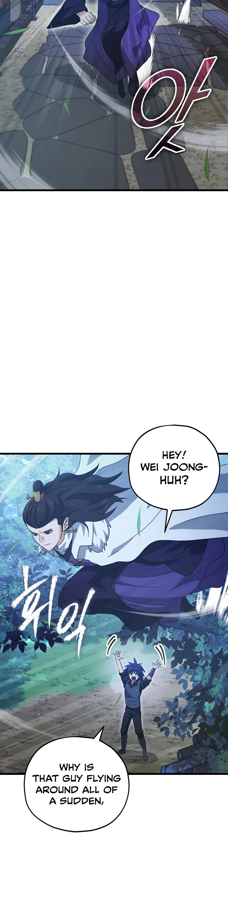 My Dad Is Too Strong Chapter 161 page 18 - Chapter 161