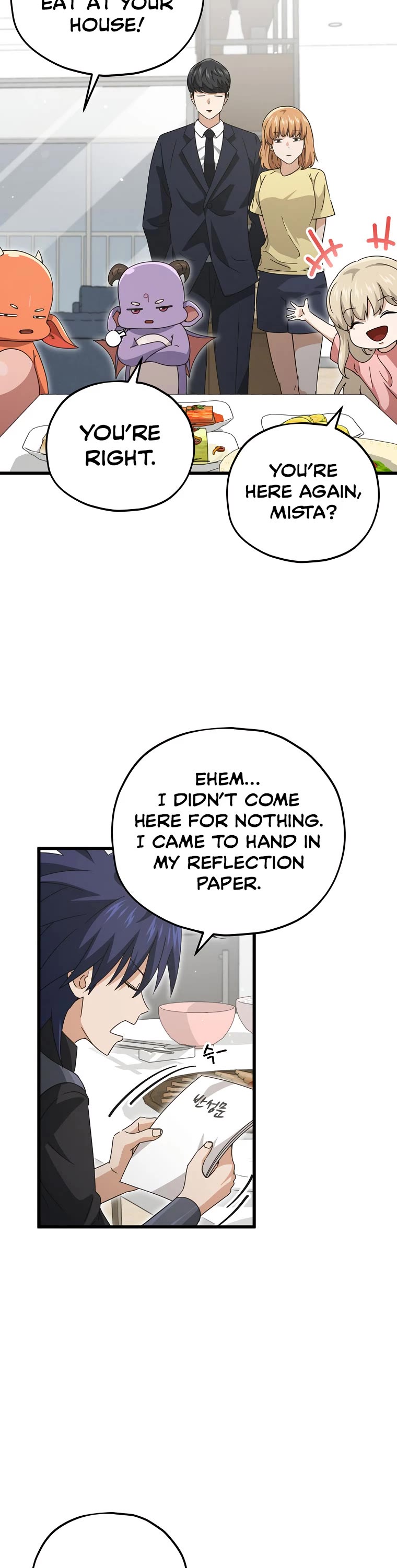 My Dad Is Too Strong Chapter 161 page 25 - Chapter 161