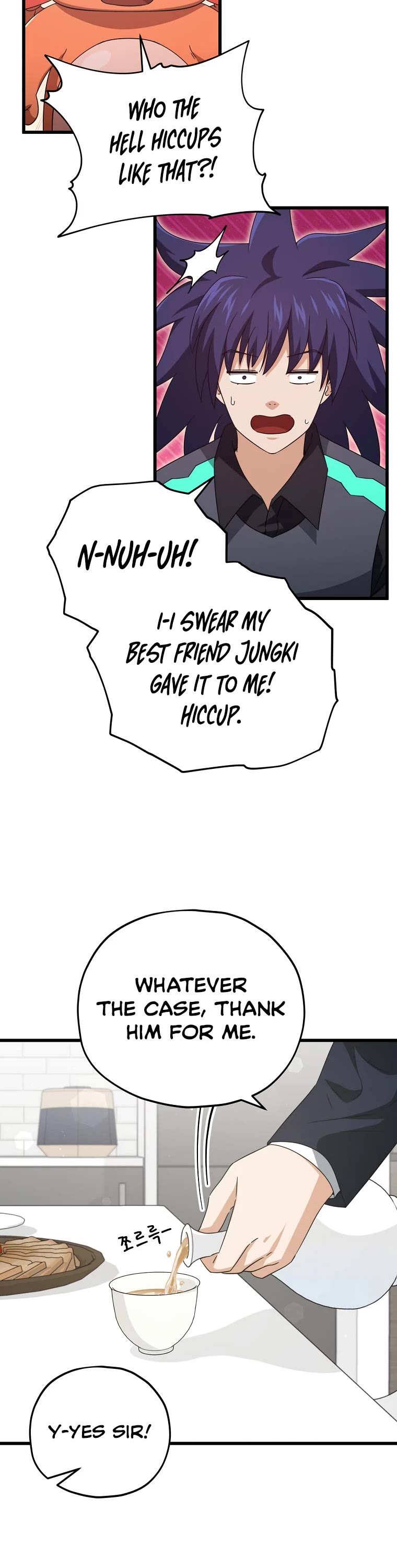 My Dad Is Too Strong Chapter 161 page 28 - Chapter 161