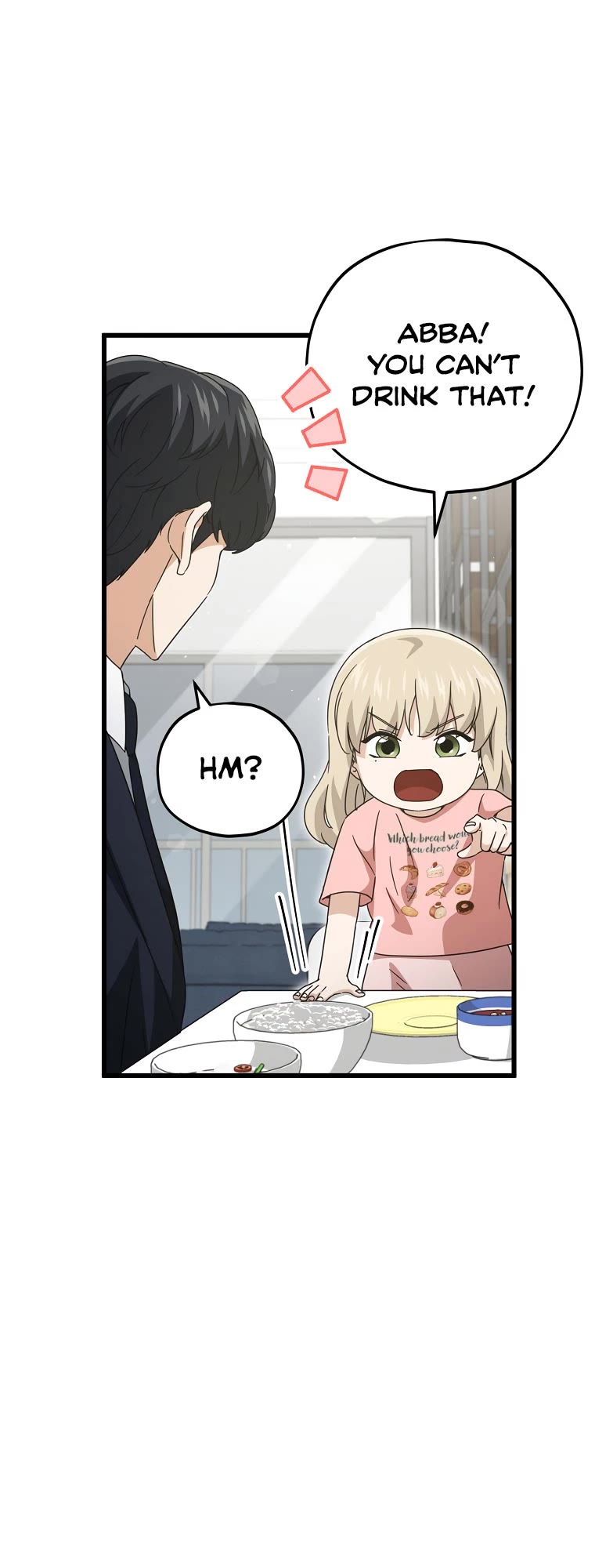 My Dad Is Too Strong Chapter 161 page 29 - Chapter 161