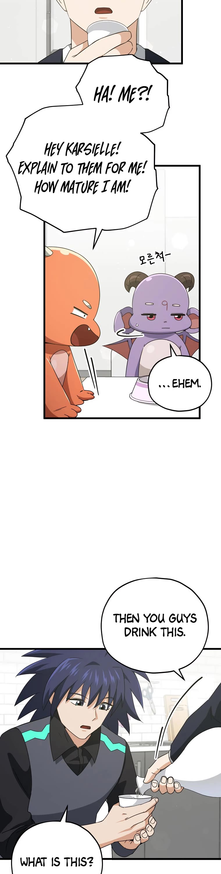 My Dad Is Too Strong Chapter 161 page 33 - Chapter 161