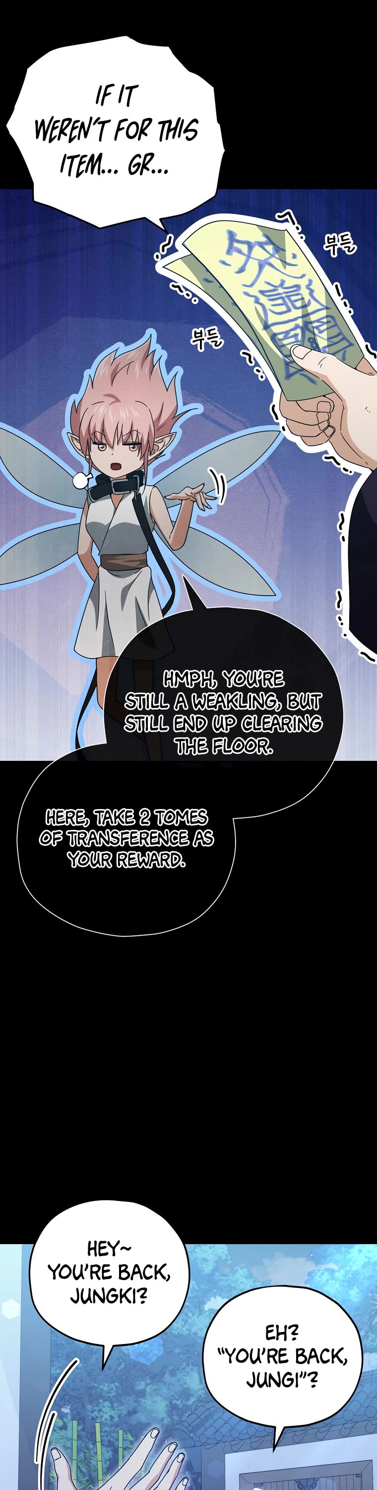 My Dad Is Too Strong Chapter 161 page 38 - Chapter 161