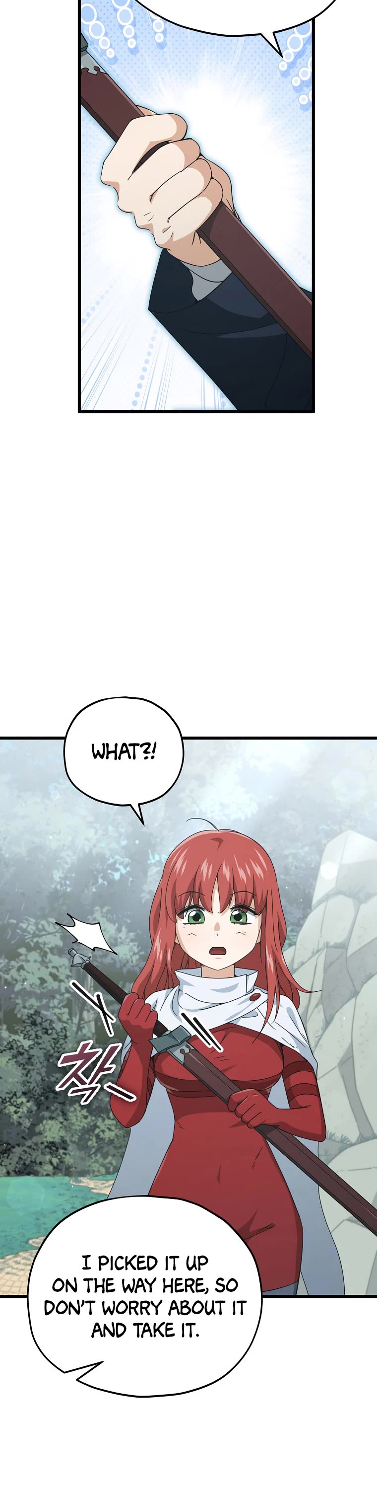 My Dad Is Too Strong Chapter 161 page 4 - Chapter 161