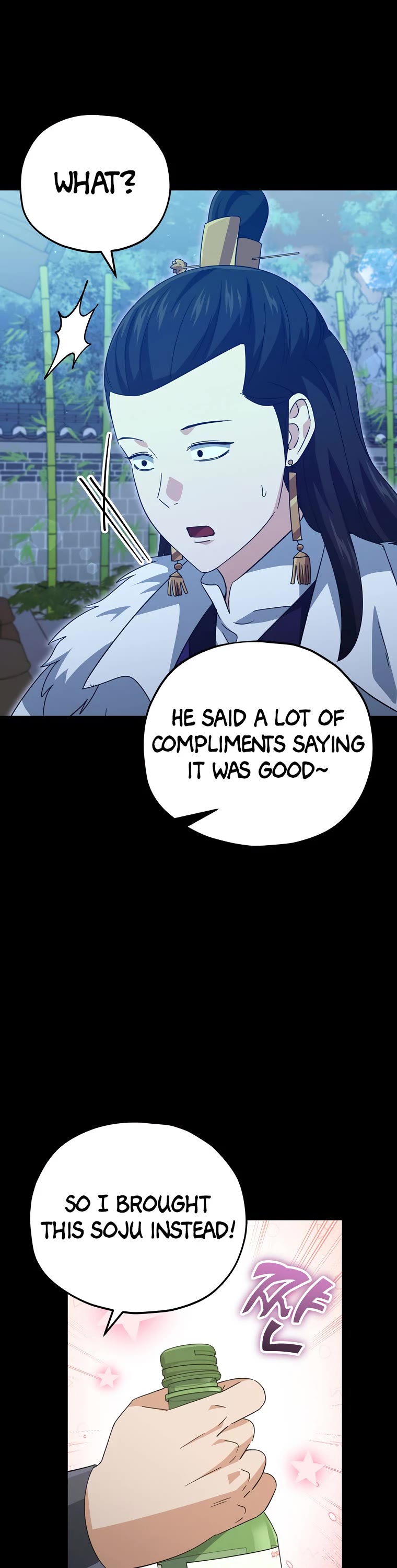 My Dad Is Too Strong Chapter 161 page 43 - Chapter 161