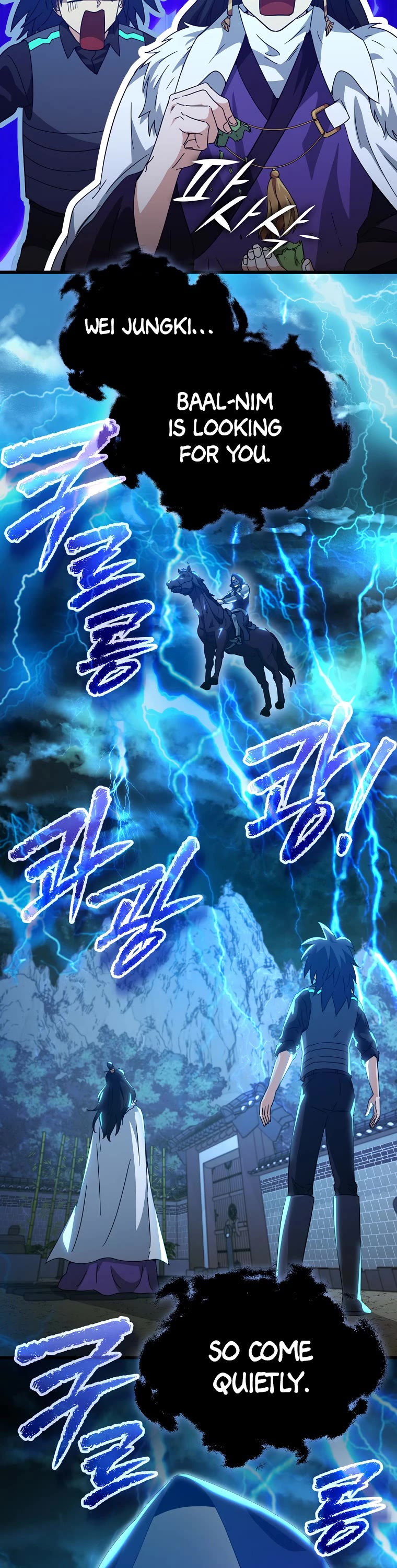 My Dad Is Too Strong Chapter 161 page 46 - Chapter 161