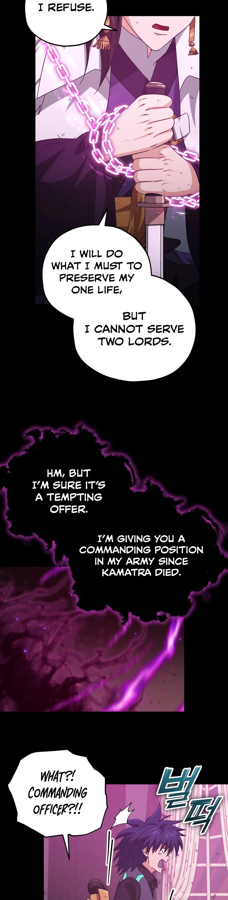 My Dad Is Too Strong Chapter 162 page 10 - Chapter 162