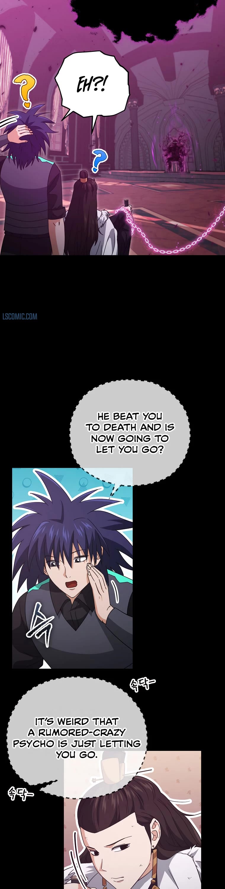 My Dad Is Too Strong Chapter 162 page 15 - Chapter 162