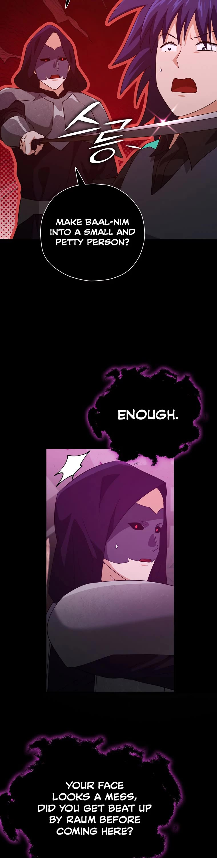 My Dad Is Too Strong Chapter 162 page 17 - Chapter 162