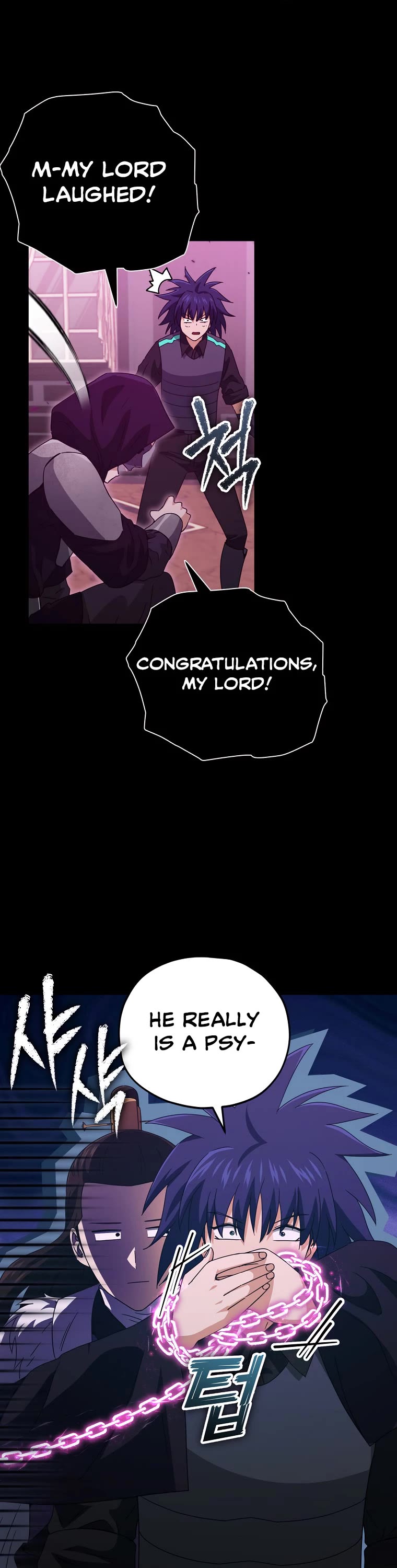 My Dad Is Too Strong Chapter 162 page 19 - Chapter 162