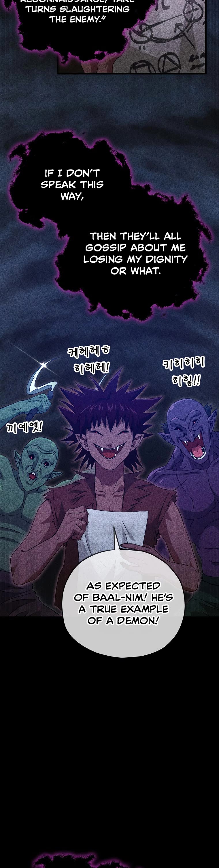 My Dad Is Too Strong Chapter 162 page 21 - Chapter 162