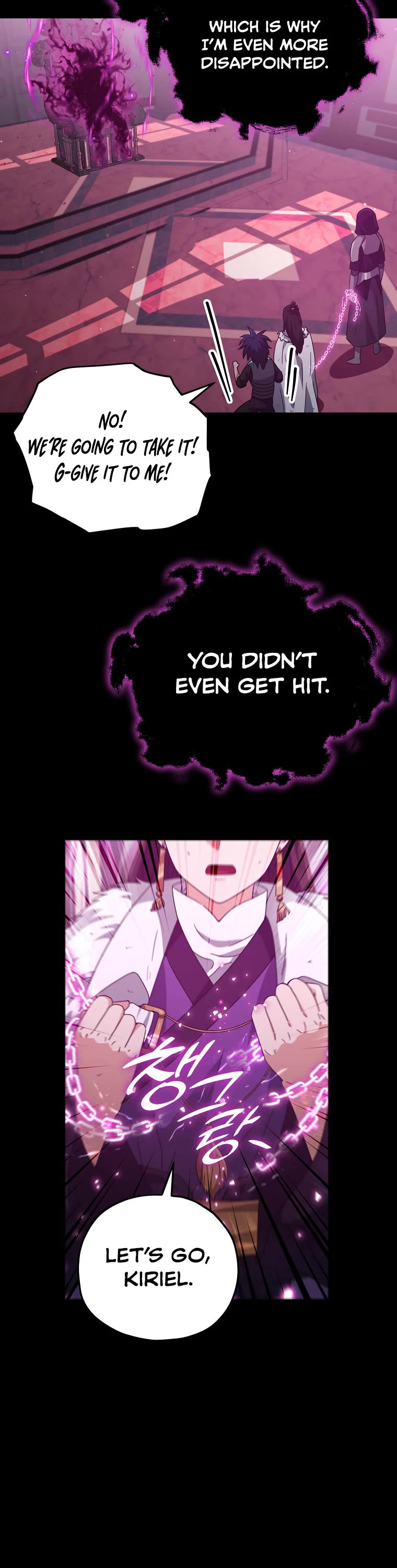 My Dad Is Too Strong Chapter 162 page 25 - Chapter 162