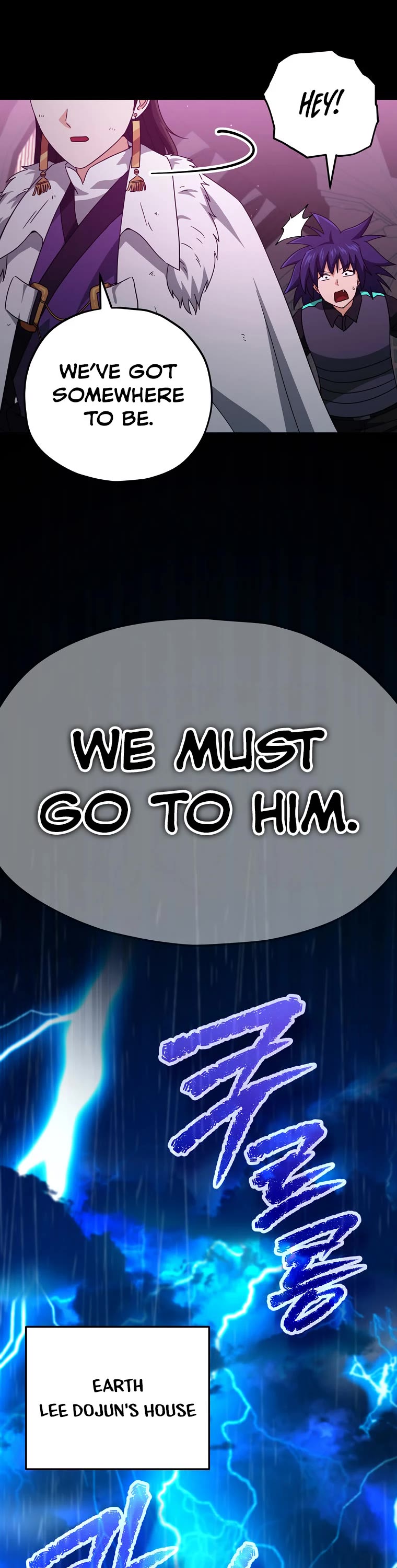 My Dad Is Too Strong Chapter 162 page 26 - Chapter 162