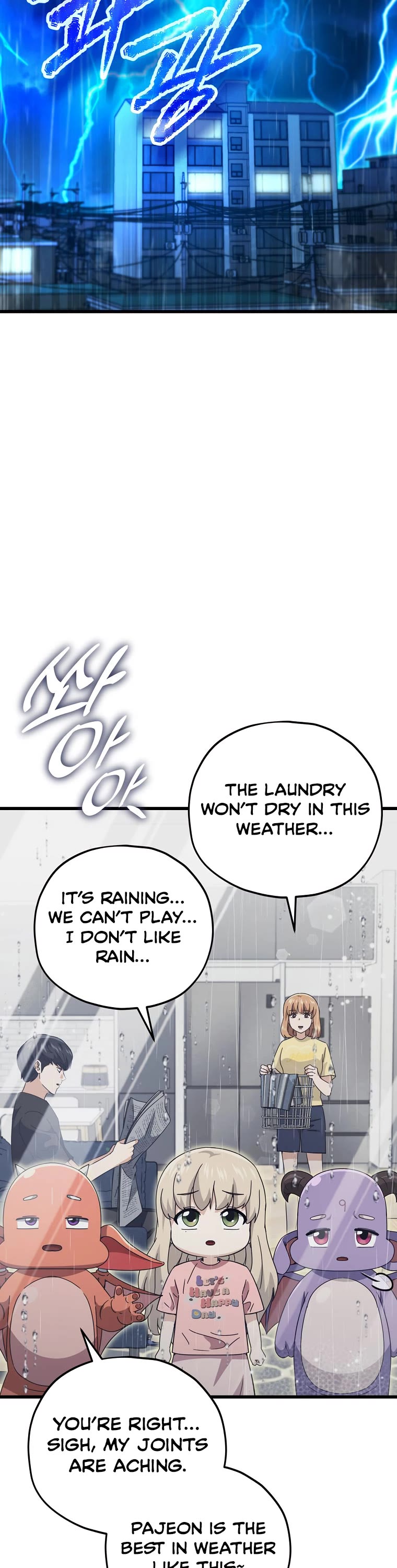 My Dad Is Too Strong Chapter 162 page 27 - Chapter 162