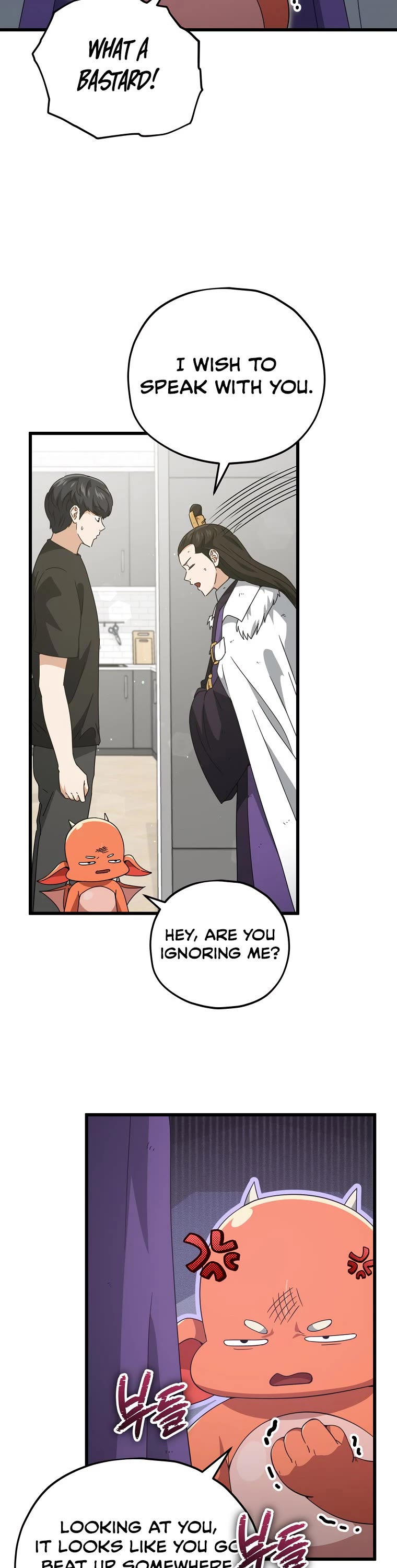 My Dad Is Too Strong Chapter 162 page 36 - Chapter 162