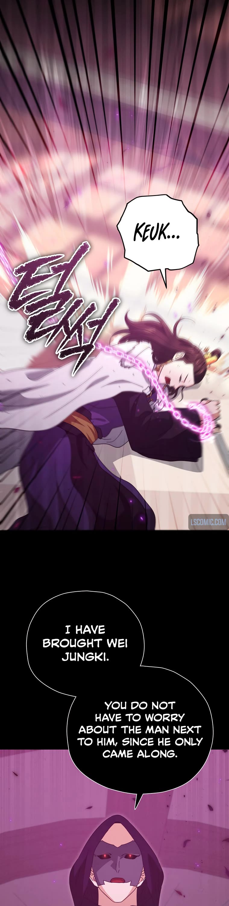My Dad Is Too Strong Chapter 162 page 6 - Chapter 162