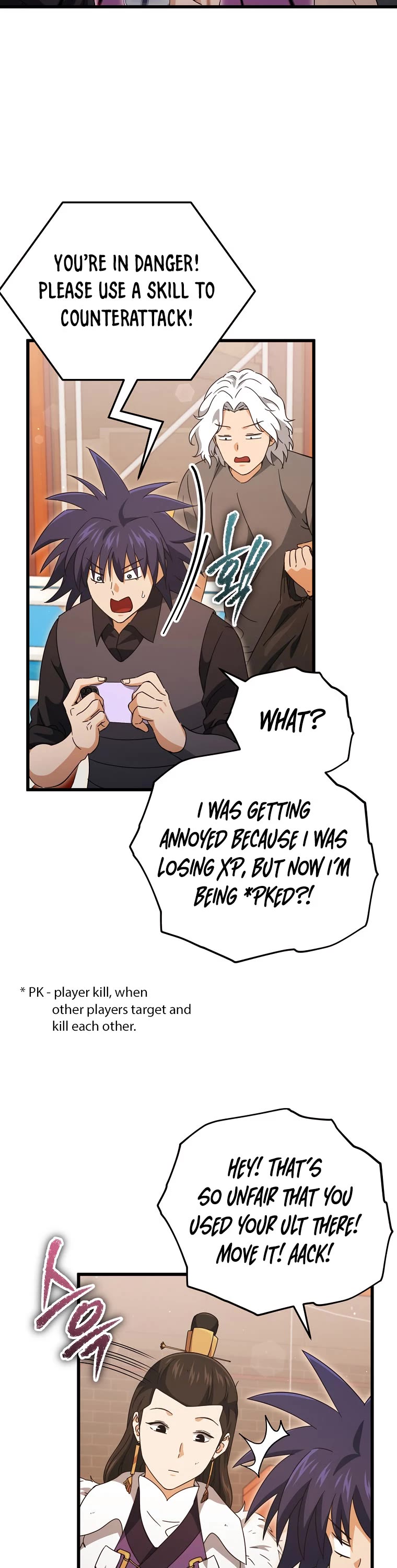 My Dad Is Too Strong Chapter 163 page 15 - Chapter 163
