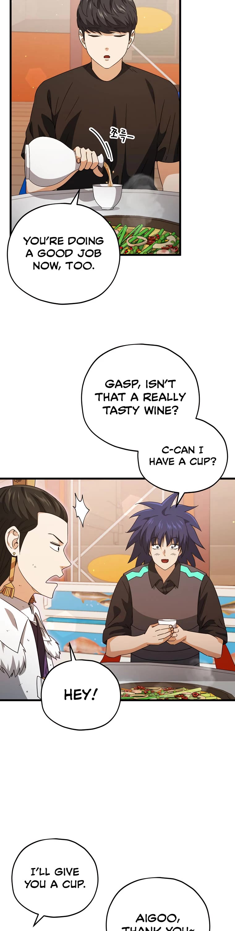 My Dad Is Too Strong Chapter 163 page 5 - Chapter 163