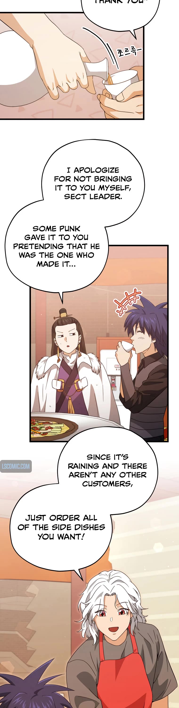 My Dad Is Too Strong Chapter 163 page 6 - Chapter 163