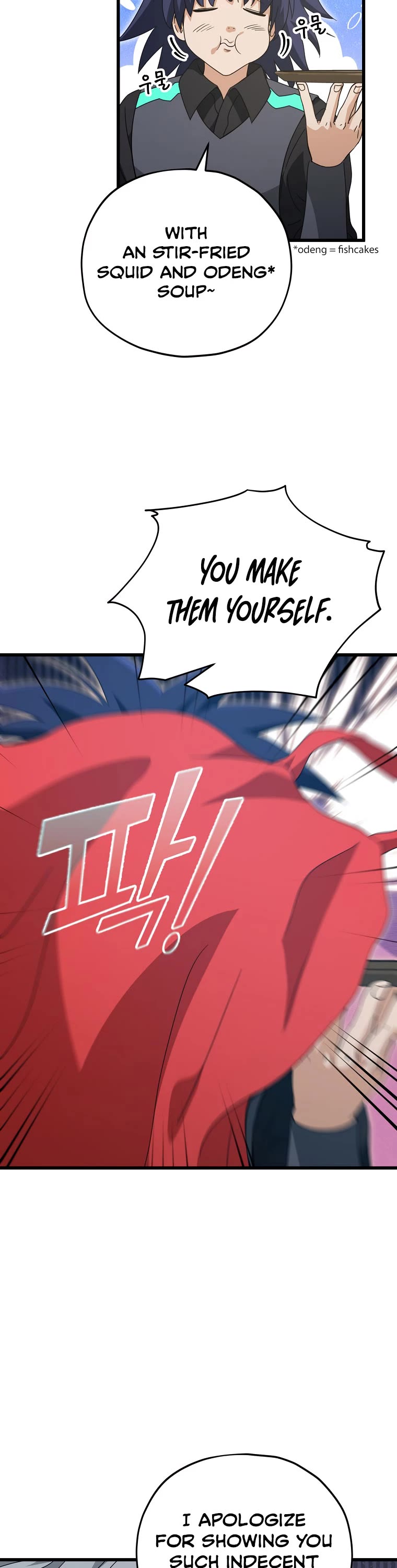 My Dad Is Too Strong Chapter 163 page 8 - Chapter 163