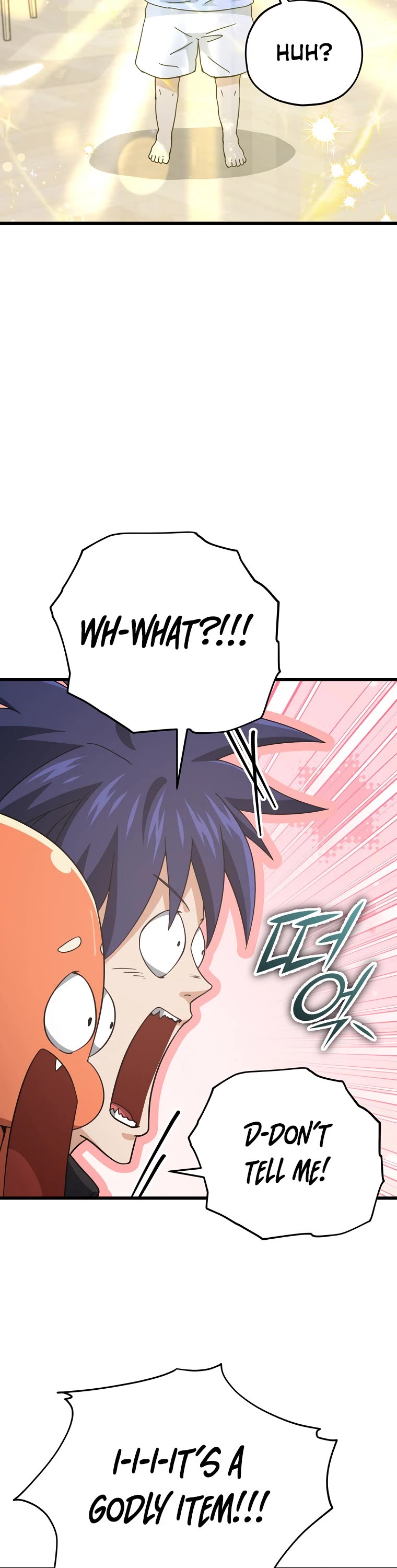 My Dad Is Too Strong Chapter 164 page 10 - Chapter 164