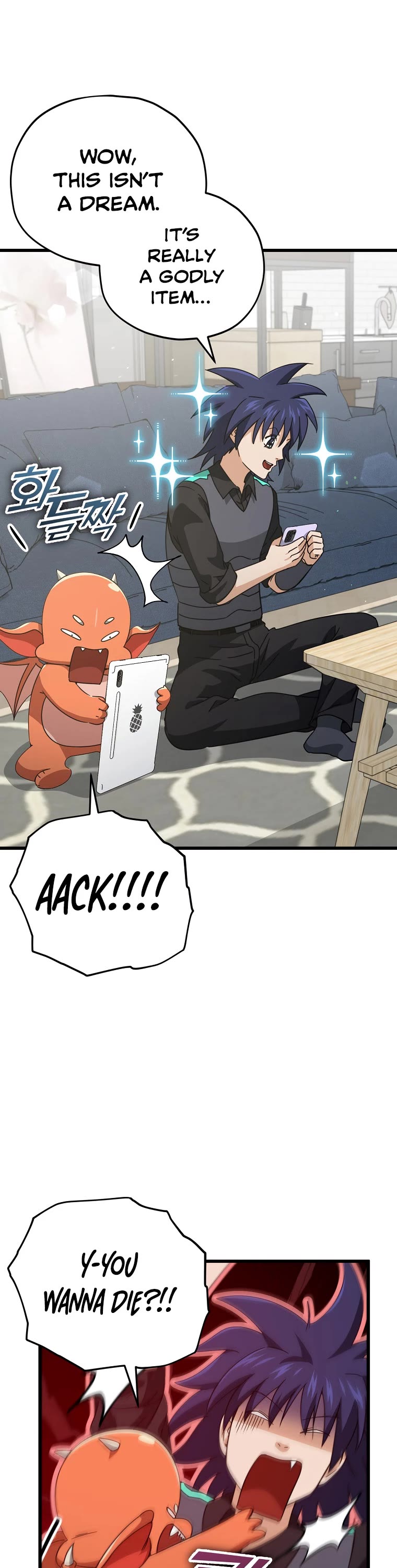 My Dad Is Too Strong Chapter 164 page 14 - Chapter 164