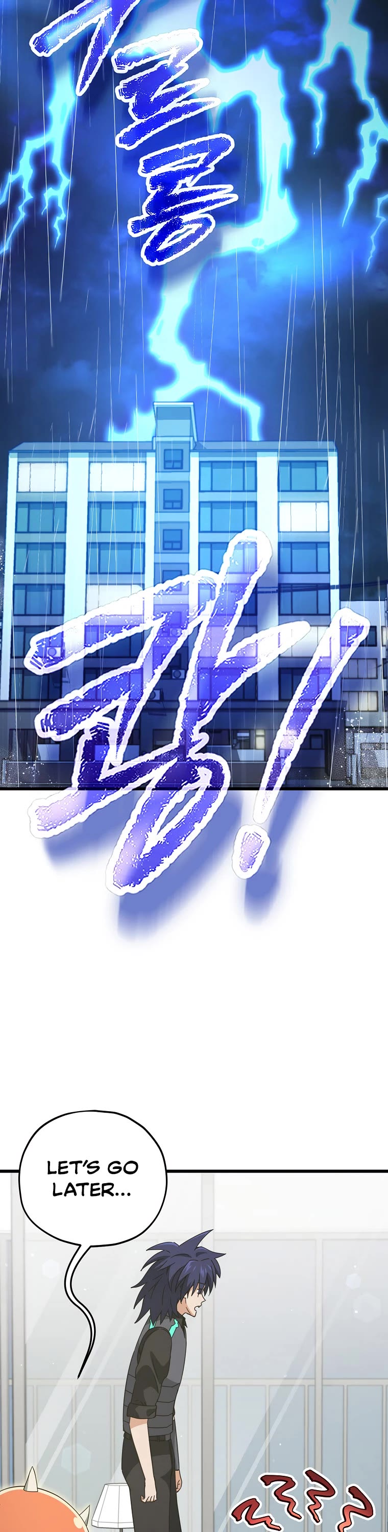 My Dad Is Too Strong Chapter 164 page 26 - Chapter 164