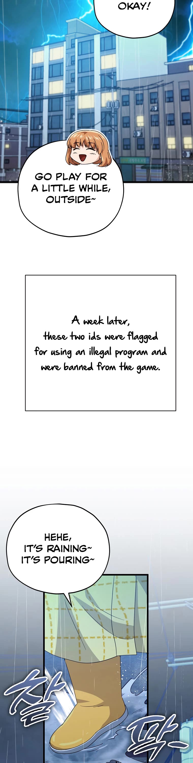 My Dad Is Too Strong Chapter 164 page 29 - Chapter 164