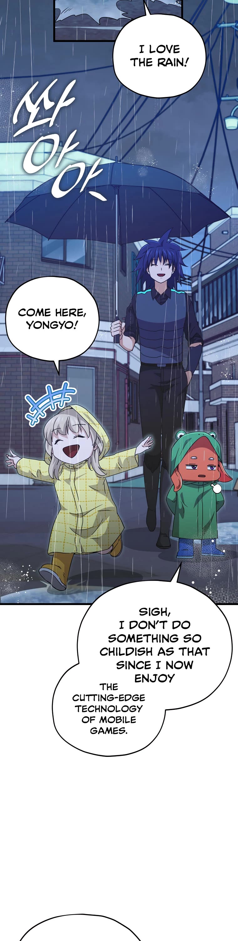 My Dad Is Too Strong Chapter 164 page 30 - Chapter 164