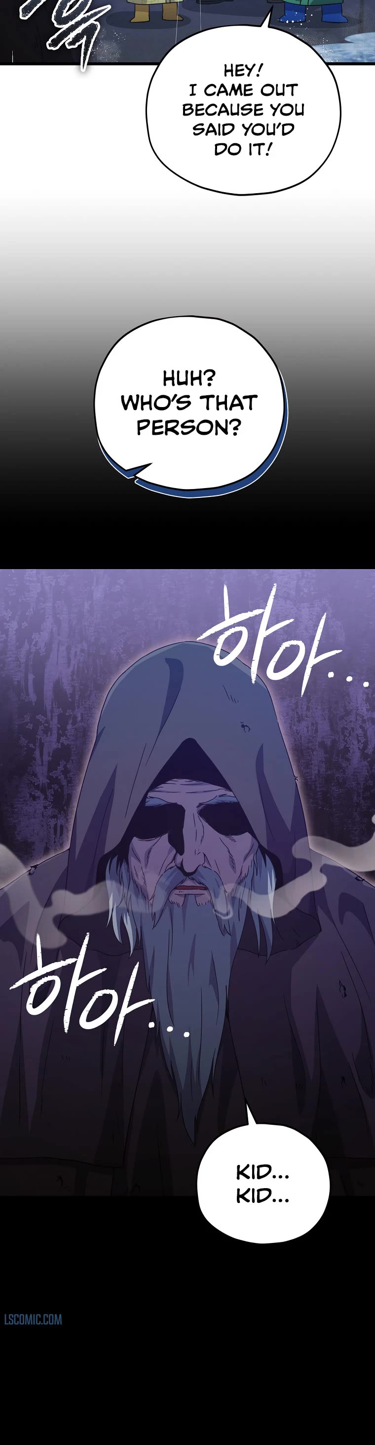 My Dad Is Too Strong Chapter 164 page 32 - Chapter 164