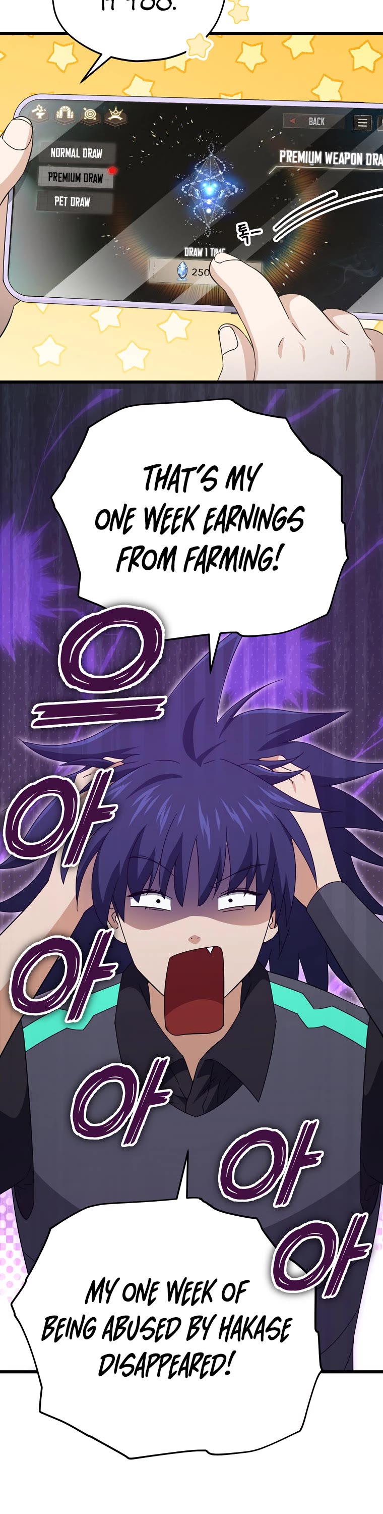 My Dad Is Too Strong Chapter 164 page 8 - Chapter 164